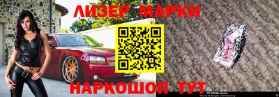 марихуана Можга