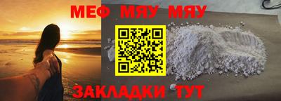 гашиш Моздок