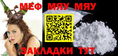 марихуана Можга