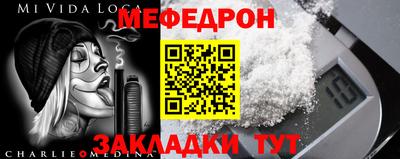 марихуана Можга