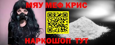 гашиш Моздок