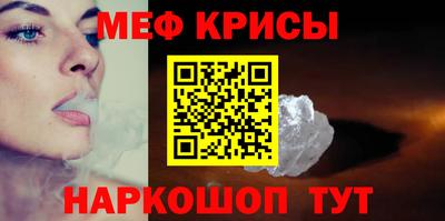 гашиш Моздок