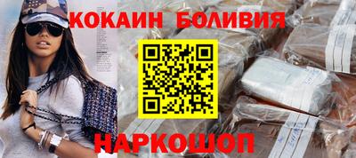 гашиш Моздок