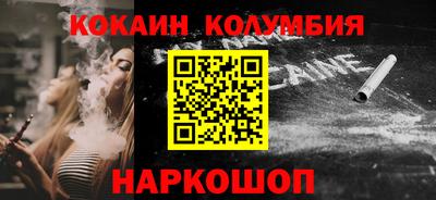 гашиш Моздок