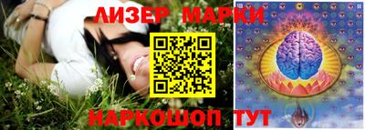 гидропоника Обь