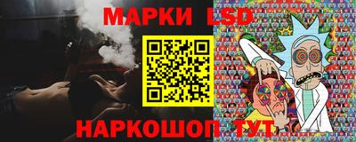 гашиш Моздок