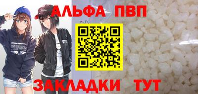 гашиш Моздок