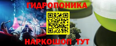 гашиш Моздок