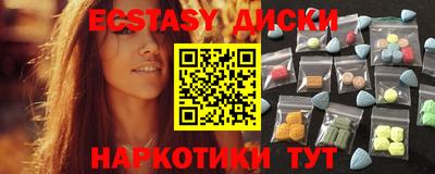 марихуана Можга