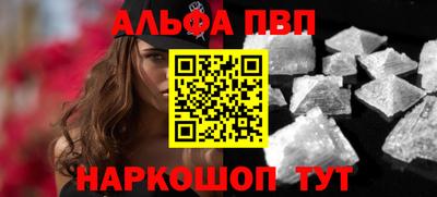 гашиш Моздок
