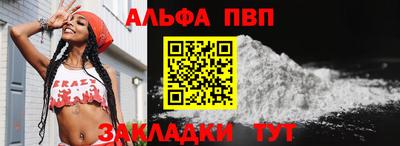 марихуана Можга