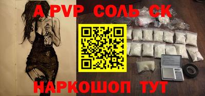кокаин колумбия Обнинск