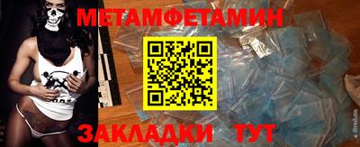 гашиш Моздок