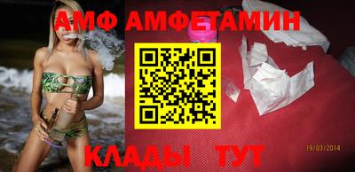 гашиш Моздок