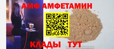 гашиш Моздок