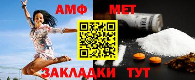 гашиш Моздок