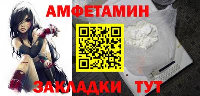 марихуана Можга