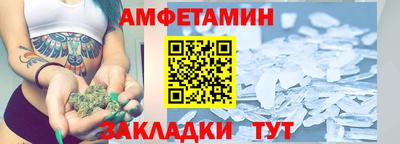 марихуана Можга