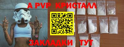 гашиш Моздок