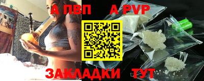 марихуана Можга