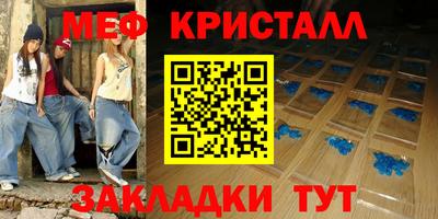 гашиш Моздок