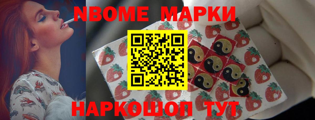 Лсд 25 экстази  Вход с VPN  Северск  LSD-25 экстази ecstasy  ЛСД экстази ecstasy 